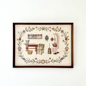 Yndigt broderet billede 🌿